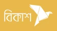 Bkash